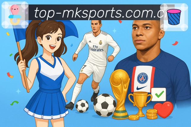 mk体育APP 封面图