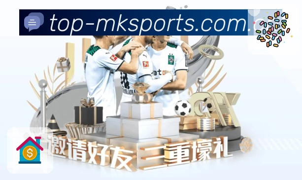 mk体育工单闭环